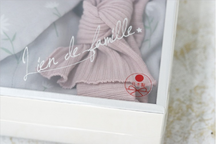 スタイ・ヘアバンド＆ブルマセット 花言葉シリーズ リヤンドファミーユ