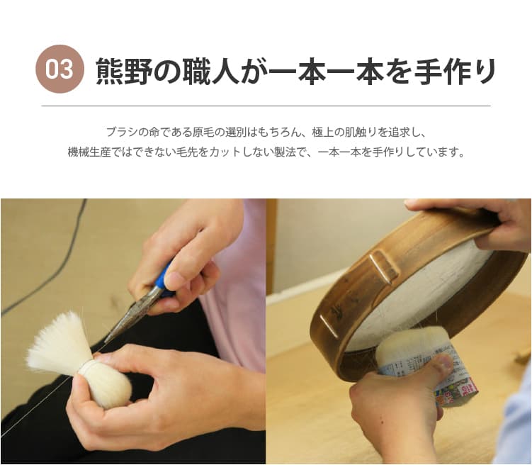 晃祐堂 熊野筆 熊野筆　LEMON×WALNUT フェイスブラシ レモン ウォルナット