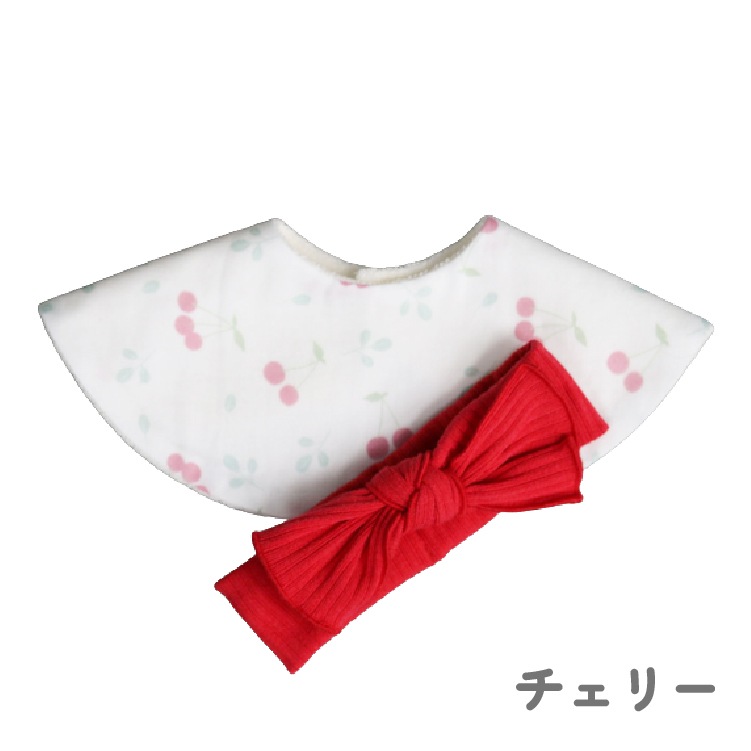 スタイ＆ヘアバンドセット メッセージシリーズ リヤンドファミーユ