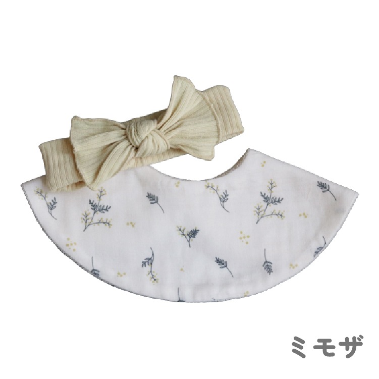 スタイ＆ヘアバンドセット メッセージシリーズ リヤンドファミーユ