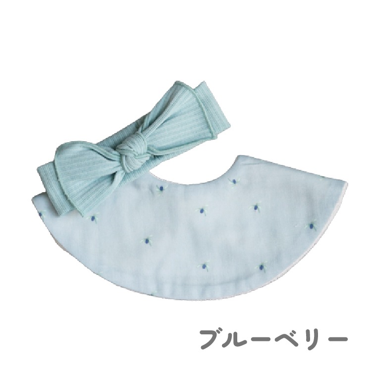 スタイ＆ヘアバンドセット メッセージシリーズ リヤンドファミーユ