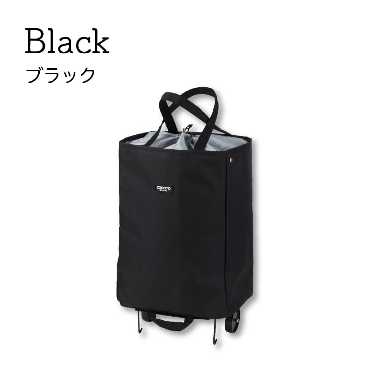 アベリーハンディトートカート　BK　AVERY　ブラック