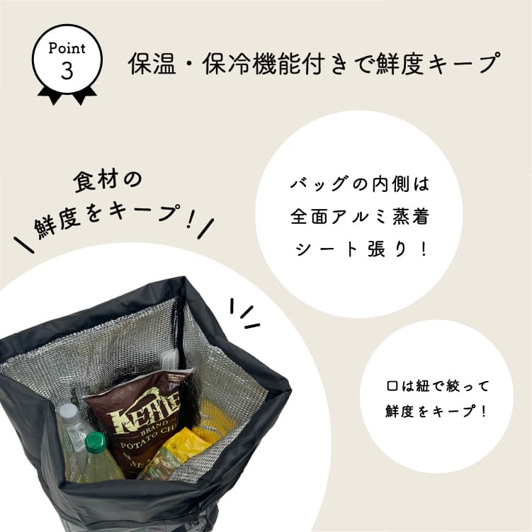 アベリーハンディトートカート　NV　AVERY　ネイビー