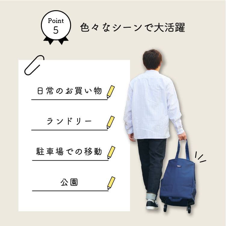 アベリーハンディトートカート　NV　AVERY　ネイビー