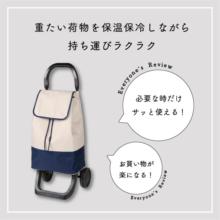 プルミエカート BE ベージュ Premier　