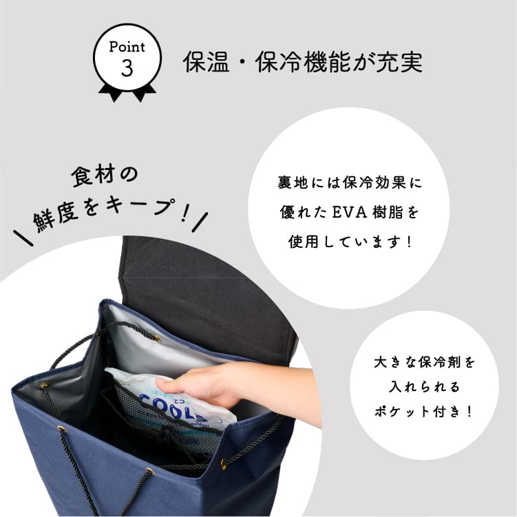 プルミエカート BE ベージュ Premier　