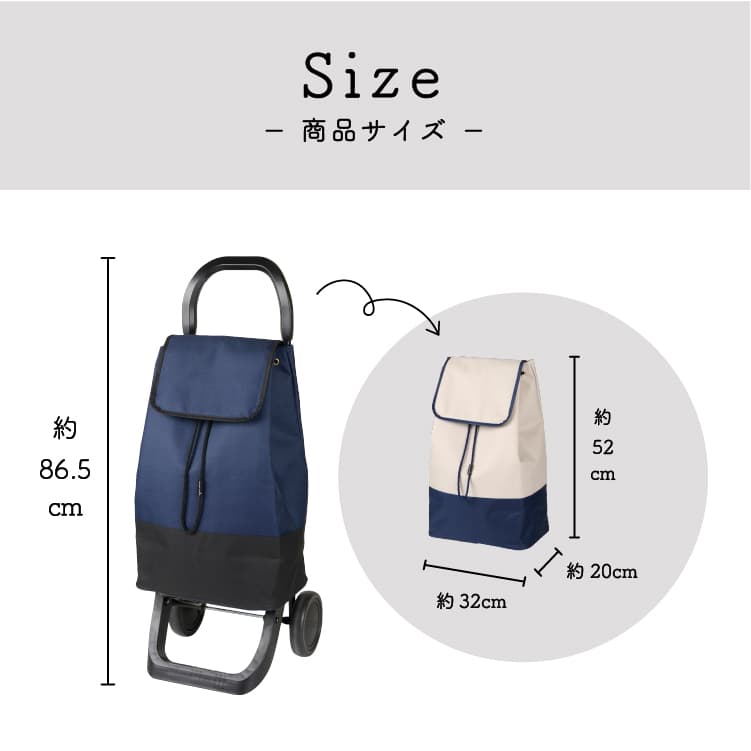 プルミエカート NV ネイビー Premier