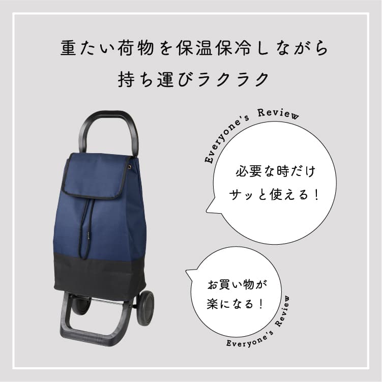 プルミエカート NV ネイビー Premier