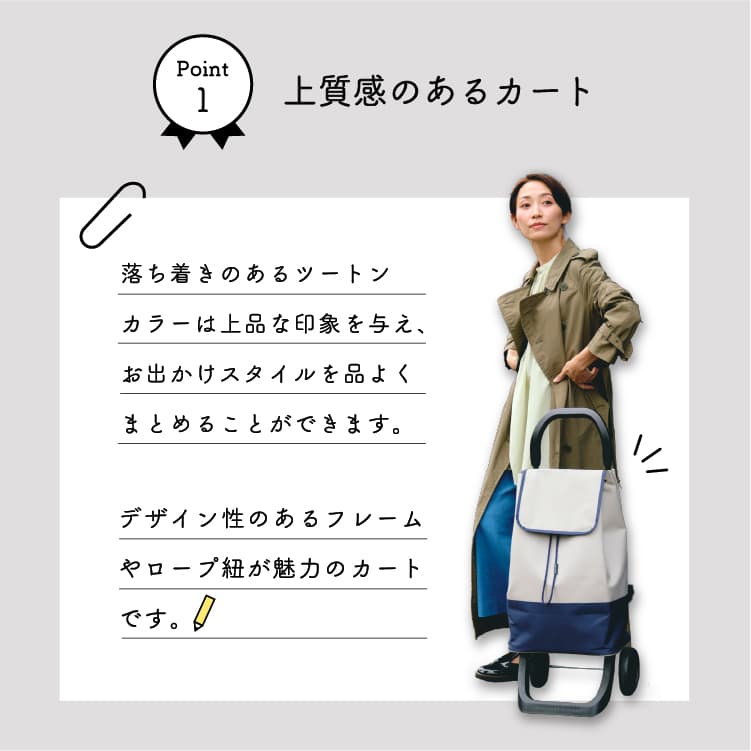 プルミエカート NV ネイビー Premier