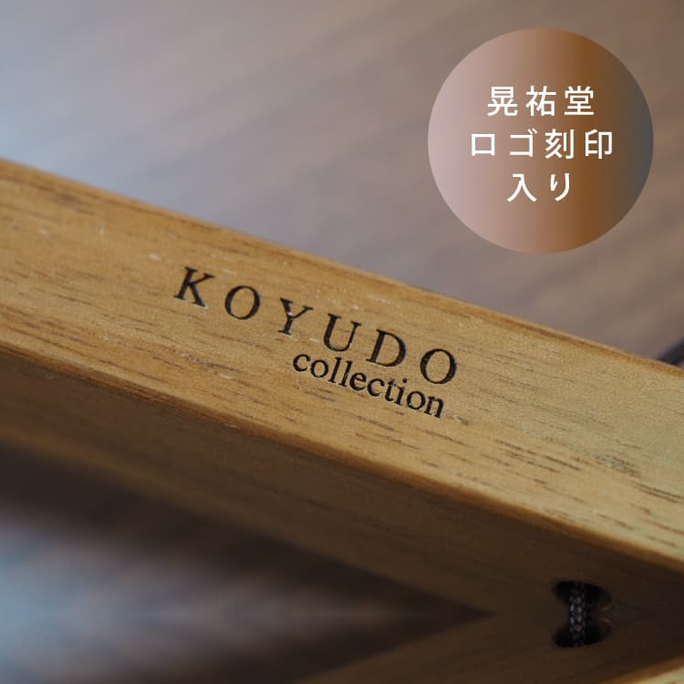 晃祐堂 熊野筆 熊野筆　花型ボディブラシ 柄付き