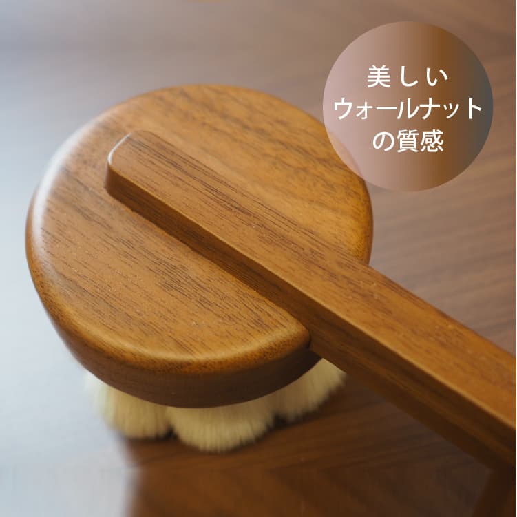 晃祐堂 熊野筆 熊野筆　花型ボディブラシ 柄付き