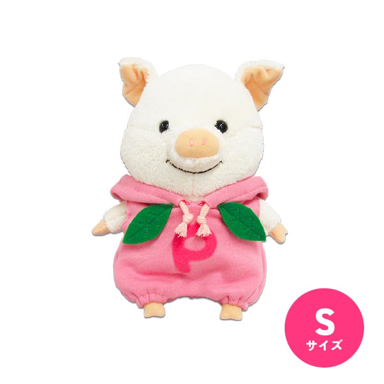 ぷーとん ぬいぐるみ Ｓサイズ ももパーカー 33498 ぶた