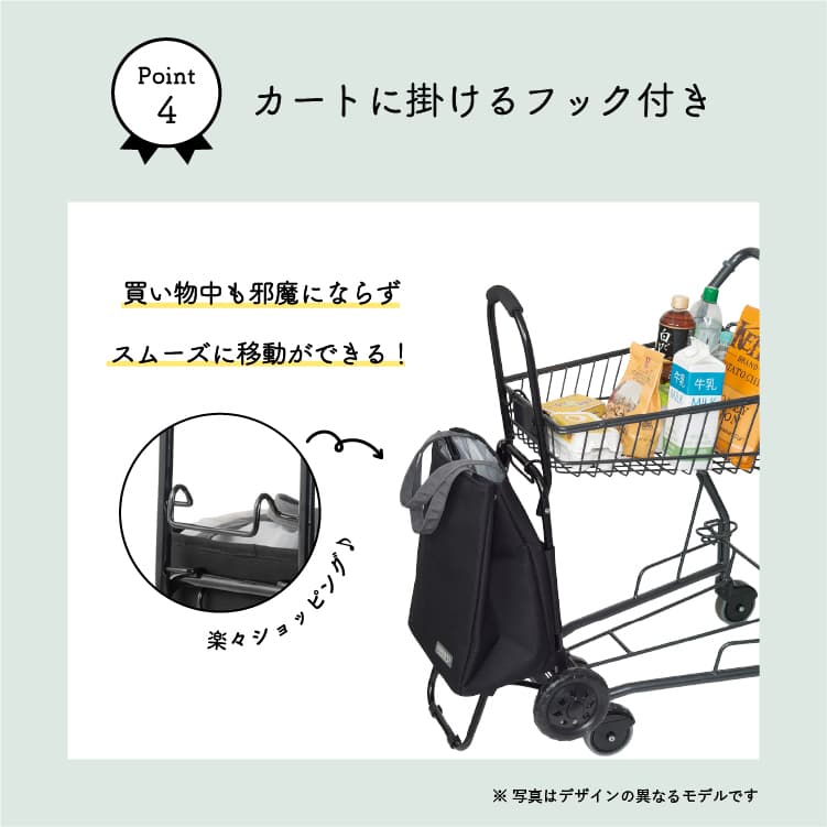 cocoro ココロ ショッピングカート アデリーヌ トートカート ネイビー 484838
