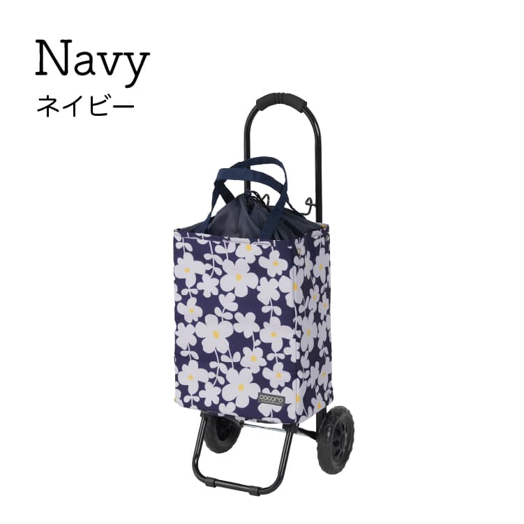 cocoro ココロ ショッピングカート アデリーヌ トートカート ネイビー 484838