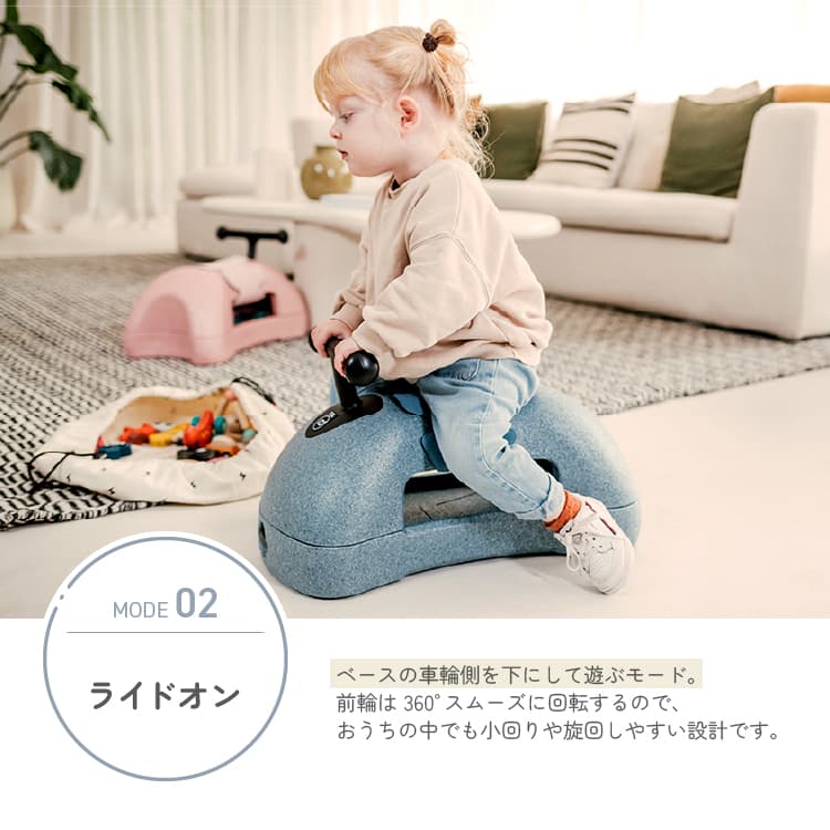 スクート＆ライド マイファースト サンド