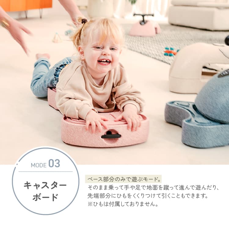 スクート＆ライド マイファースト サンド