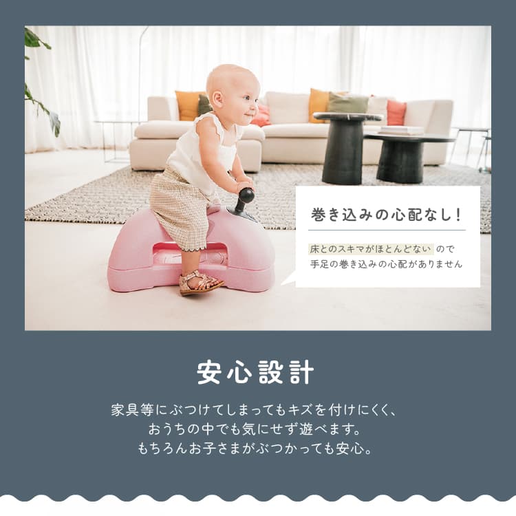 スクート＆ライド マイファースト サンド