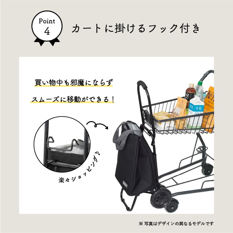 cocoro ココロ ショッピングカート ヘイリー トートカート グレー 502532