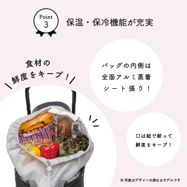 ルシー トートカート BL ブルー