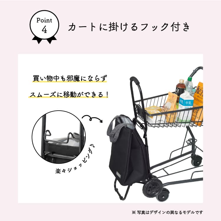 ルシー トートカート BL ブルー