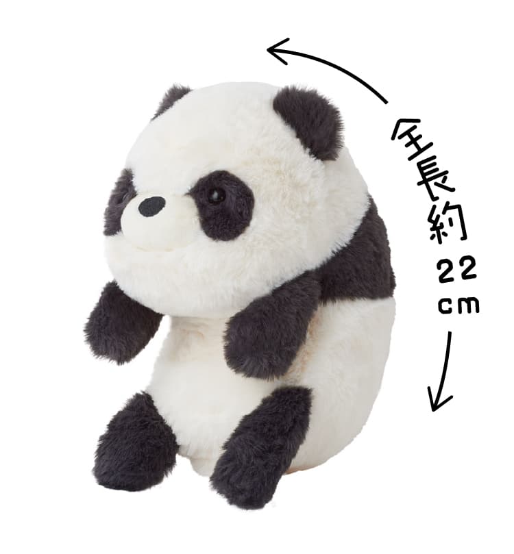 ふんばるず Lサイズ パンダ VRT42862 