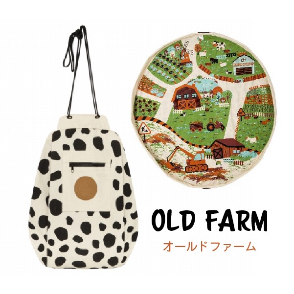 インタラクティブプレイポウチ プレイポウチオーストラリア 156400　156401　156402