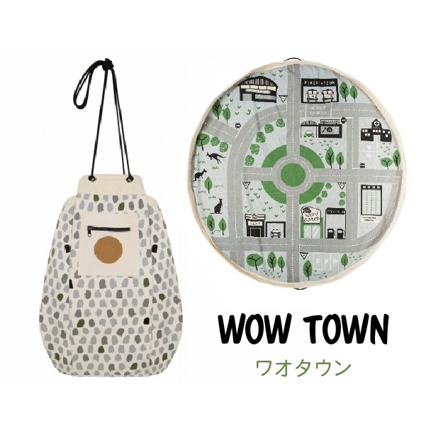 インタラクティブプレイポウチ プレイポウチオーストラリア 156400　156401　156402