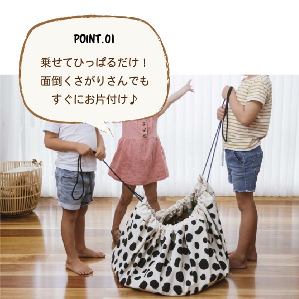 インタラクティブプレイポウチ プレイポウチオーストラリア 156400　156401　156402