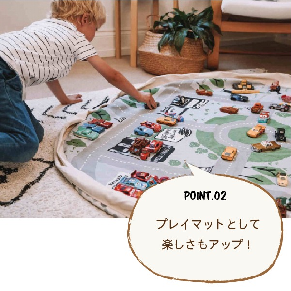 インタラクティブプレイポウチ プレイポウチオーストラリア 156400　156401　156402