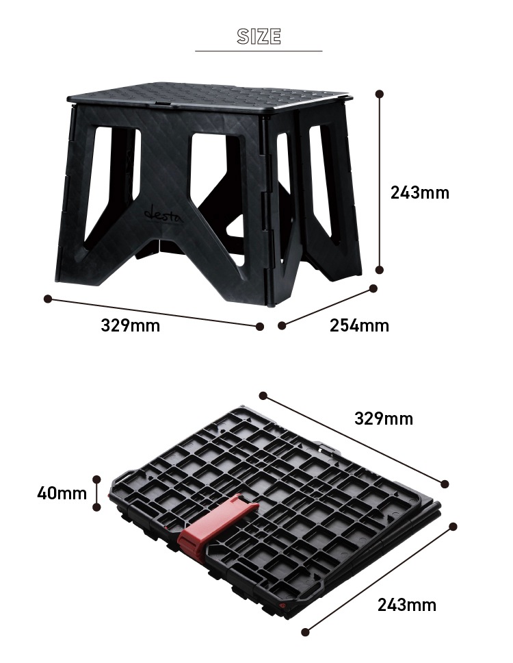 国内正規品】 長谷川工業 desta デスタ カーボン樹脂踏台 SCF-24