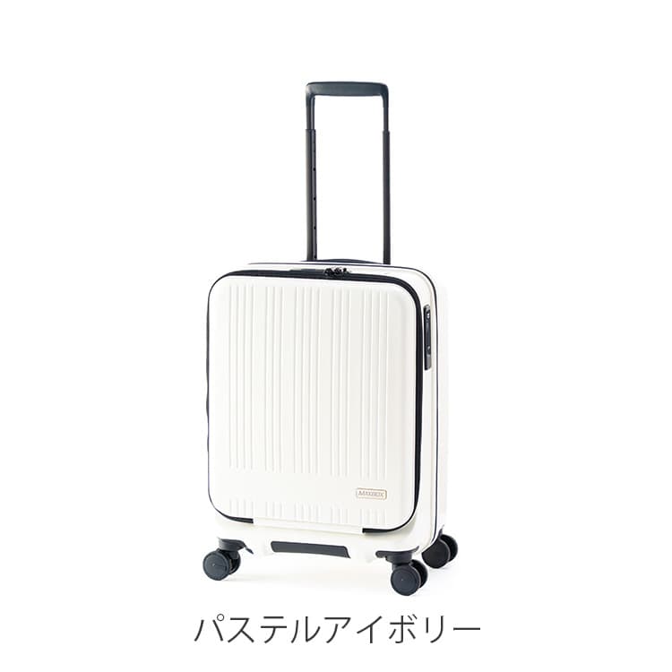 アジアラゲージ MAXBOX スーツケース 拡張機能付 38L+6L MX-8011-18W