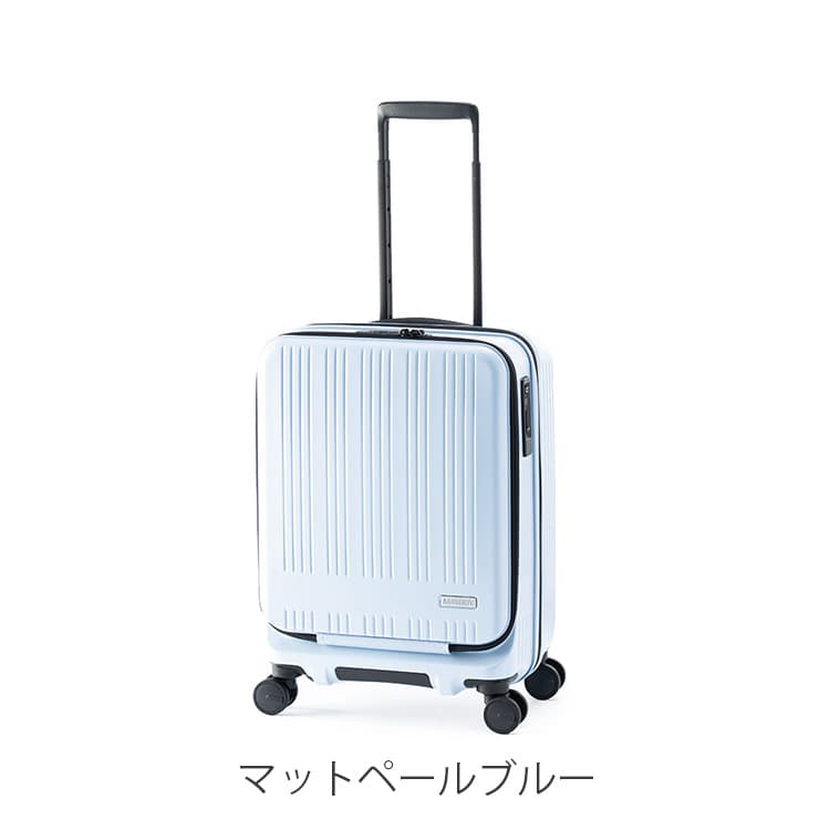 アジアラゲージ MAXBOX スーツケース 拡張機能付 38L+6L MX-8011-18W