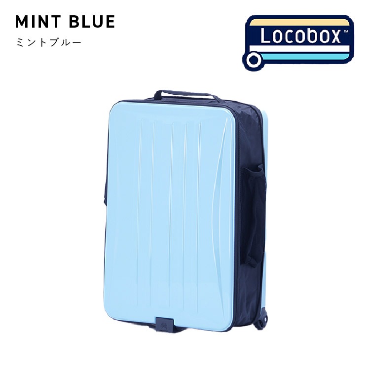 A.L.I アジアラゲージ 折りたたみスーツケース 機内持込み可能サイズ Locobox LC-5725-18 40L  