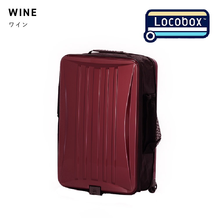 A.L.I アジアラゲージ 折りたたみスーツケース 機内持込み可能サイズ