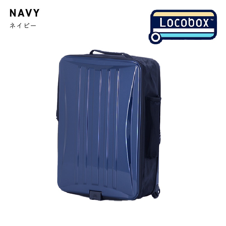 A.L.I アジアラゲージ 折りたたみスーツケース 機内持込み可能サイズ