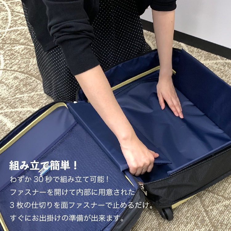 A.L.I アジアラゲージ 折りたたみスーツケース 機内持込み可能サイズ Locobox LC-5725-18 40L  