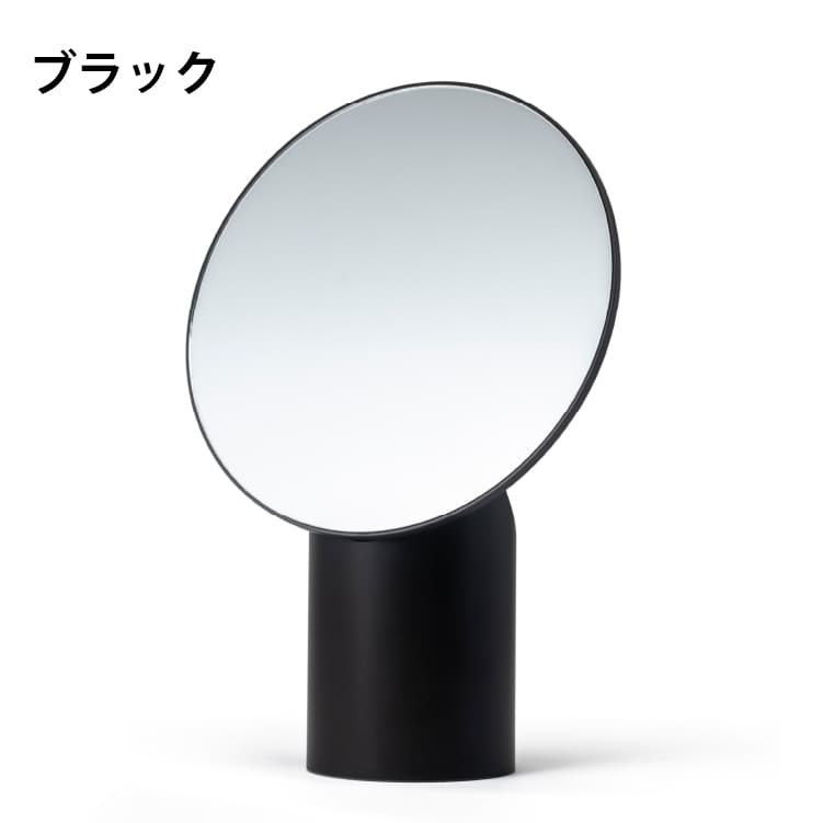 ナピュア メイクアップミラー 