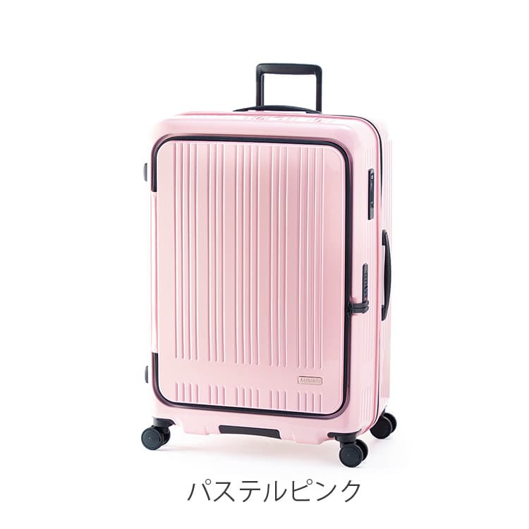 アジアラゲージ MAXBOX スーツケース 拡張機能付 100L+10L MX-8011-28W MX-8011-28W