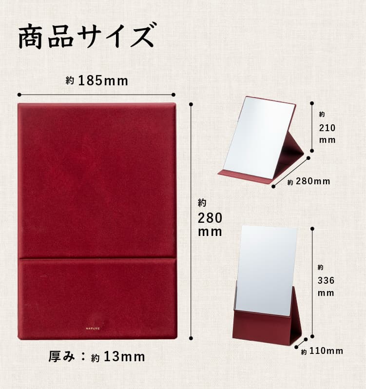 ナピュア 2WAYフォールディングミラー 鏡 卓上