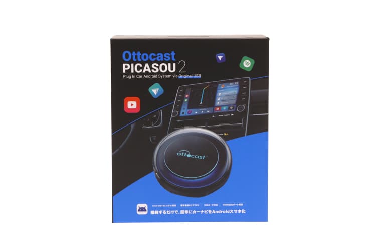 Ottocast PICASOU 2 車載用Androidシステム USB接続 国内正規 Ottocast PICASOU 2 車載用Androidシステム USB接続 国内正規