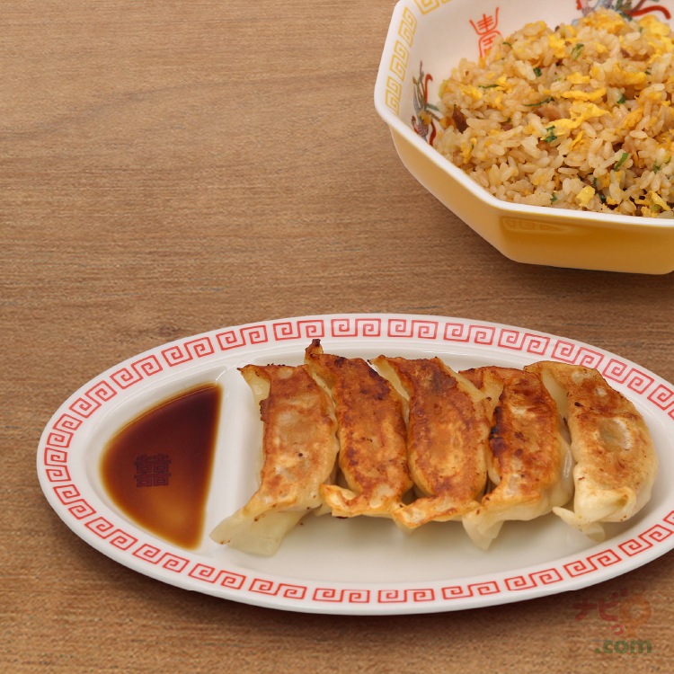 おまち堂 ラーメン＆チャーハン＆餃子セット