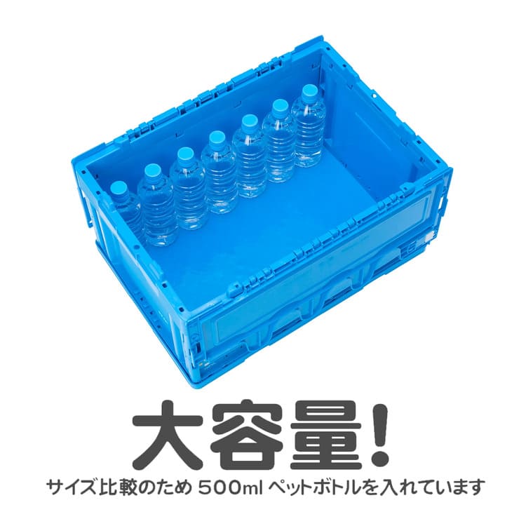 ポポンデッタ TOYOTA U55A形式コンテナ収納ボックス PFC-017