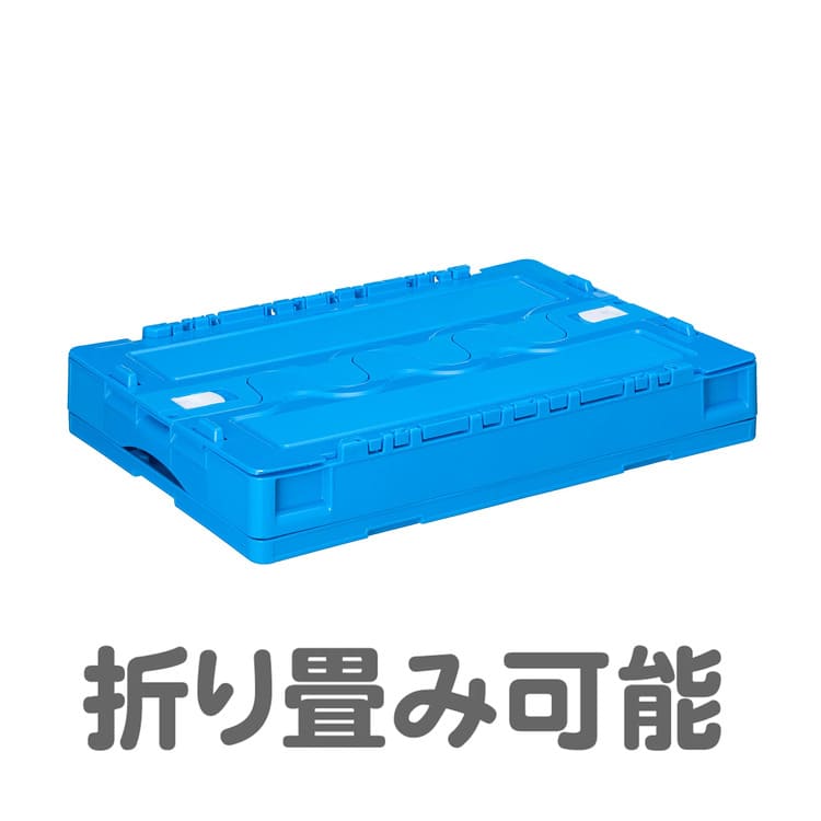 ポポンデッタ TOYOTA U55A形式コンテナ収納ボックス PFC-017