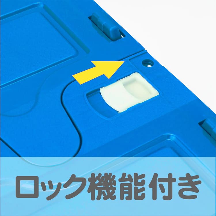 ポポンデッタ TOYOTA U55A形式コンテナ収納ボックス PFC-017