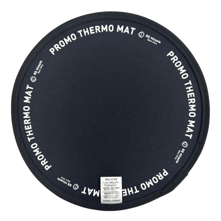 クレアーレ　PROMO THERMO MAT Circle S30サイズ　PTMC-BA30SG