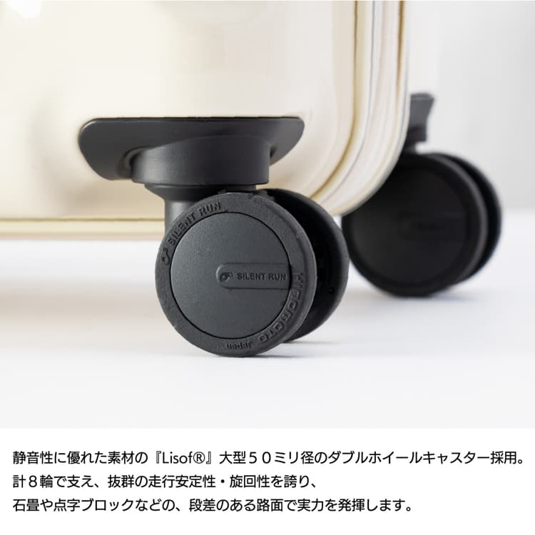 アジアラゲージ デカかるEdge スーツケース 拡張機能 ストッパー付 102L+18L ALI-088-102