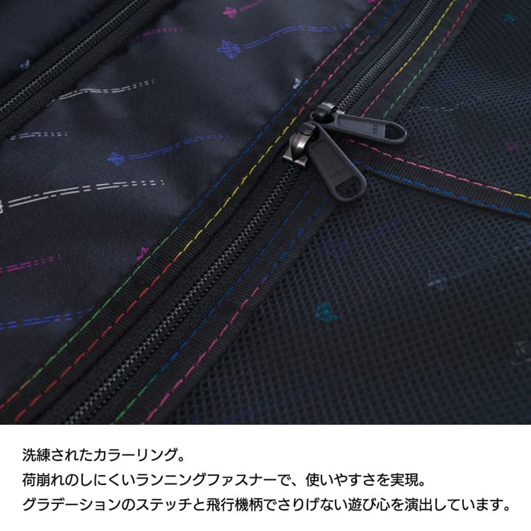 アジアラゲージ デカかるEdge スーツケース 拡張機能 ストッパー付 102L+18L ALI-088-102