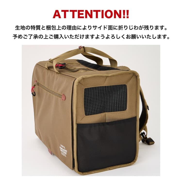 MANDARINE BROTHERS　Brixton CarryBackpack  -WIDE- ブリクストンキャリーバックパック ワイド 35011003