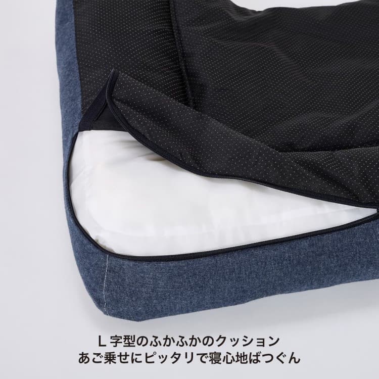 MANDARINE BROTHERS　Head Rest Bed ヘッドレストベッド 55061200