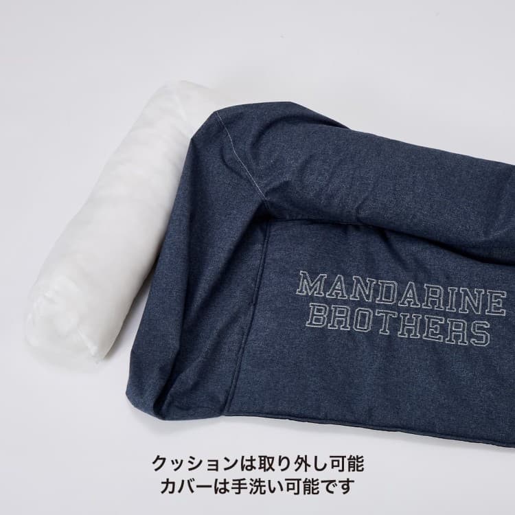 MANDARINE BROTHERS　Head Rest Bed ヘッドレストベッド 55061200